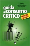 copertina libro consumo_critico