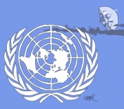 logo_onu