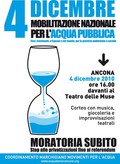 Appello per la manifestazione del 4 Dicembre ad Ancona