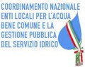 Manifestazione Nazionale, Roma il 26 Marzo